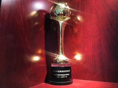 云帳房榮膺中國財經峰會“最具成長性公司”