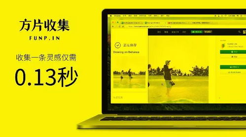 告別拖延，高效云辦公 計(jì)算機(jī)軟件開發(fā)推薦的必備App